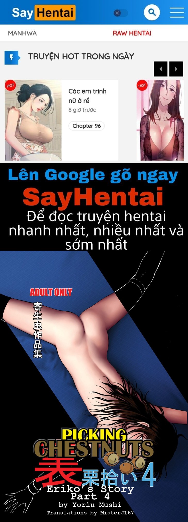 HentaiVn Truyện tranh online