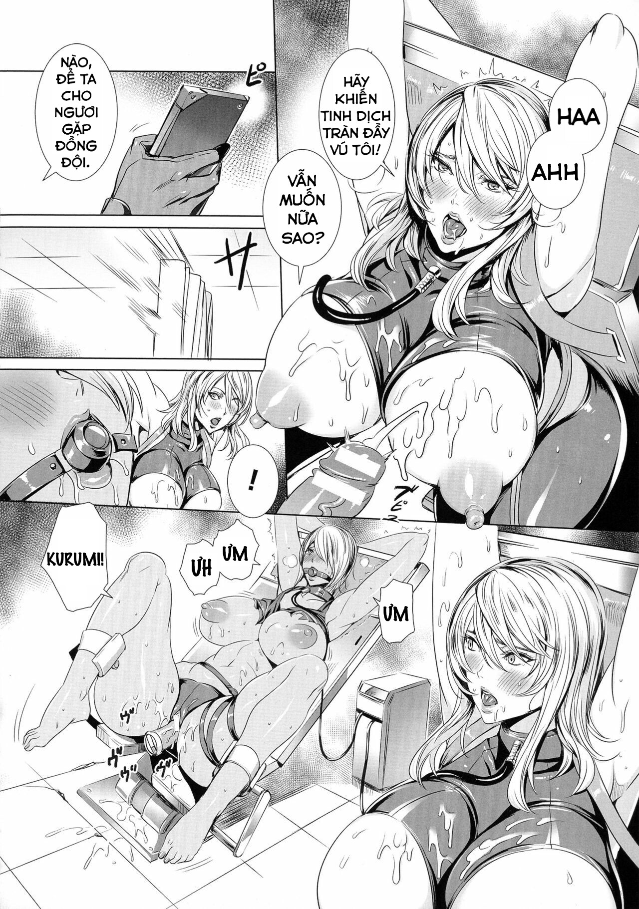 U.S. Cressia Insult Brain Connect Oneshot - Page 6