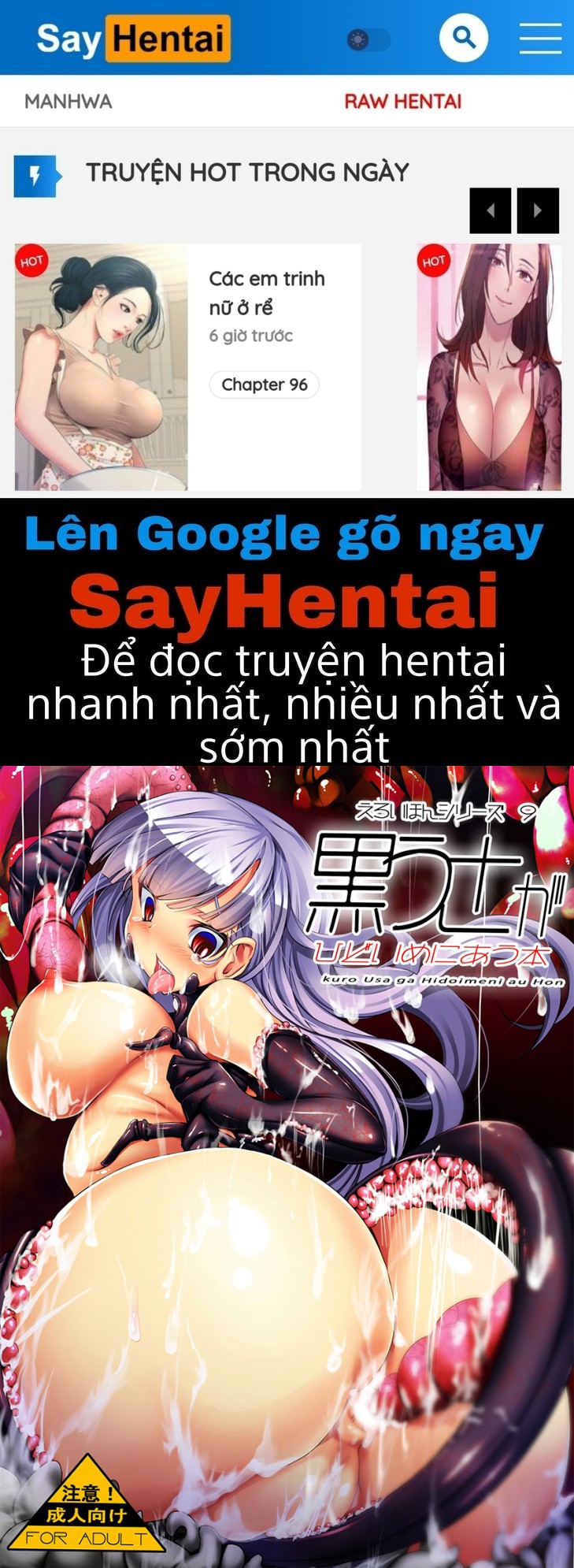 HentaiVn Truyện tranh online