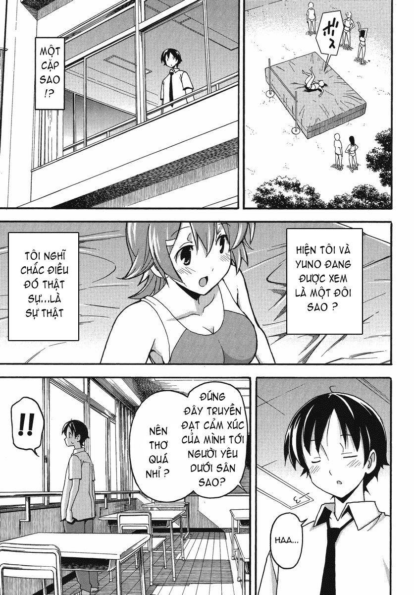 Uwakoi Chap 1 - Page 17