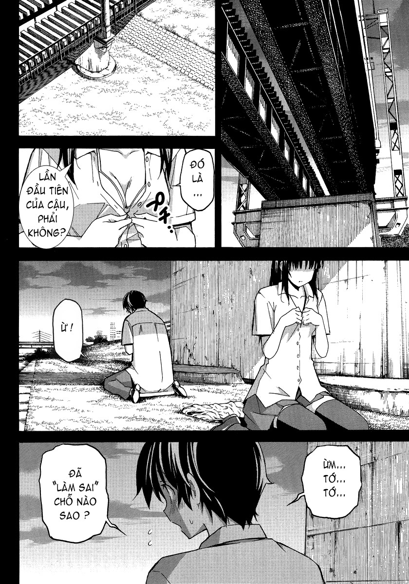 Uwakoi Chap 2 - Page 3