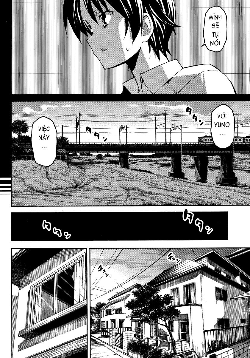 Uwakoi Chap 2 - Page 5