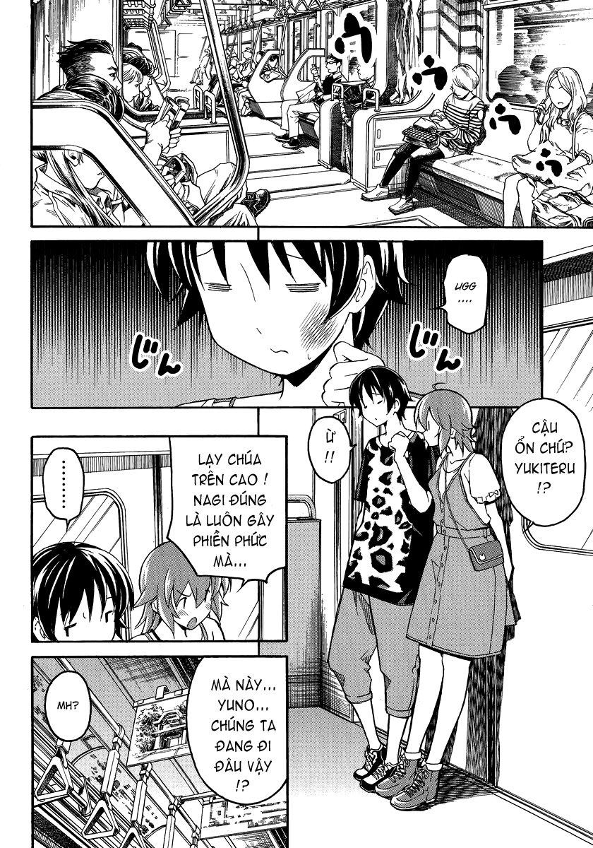 Uwakoi Chap 2 - Page 11