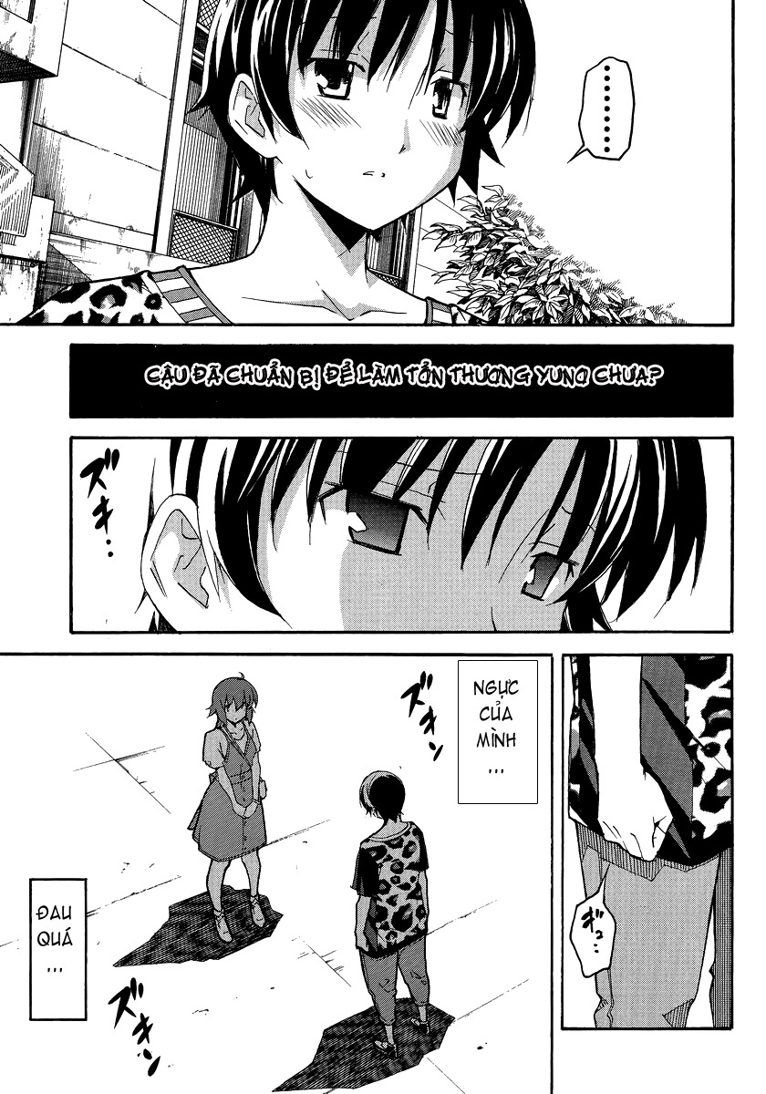 Uwakoi Chap 2 - Page 20