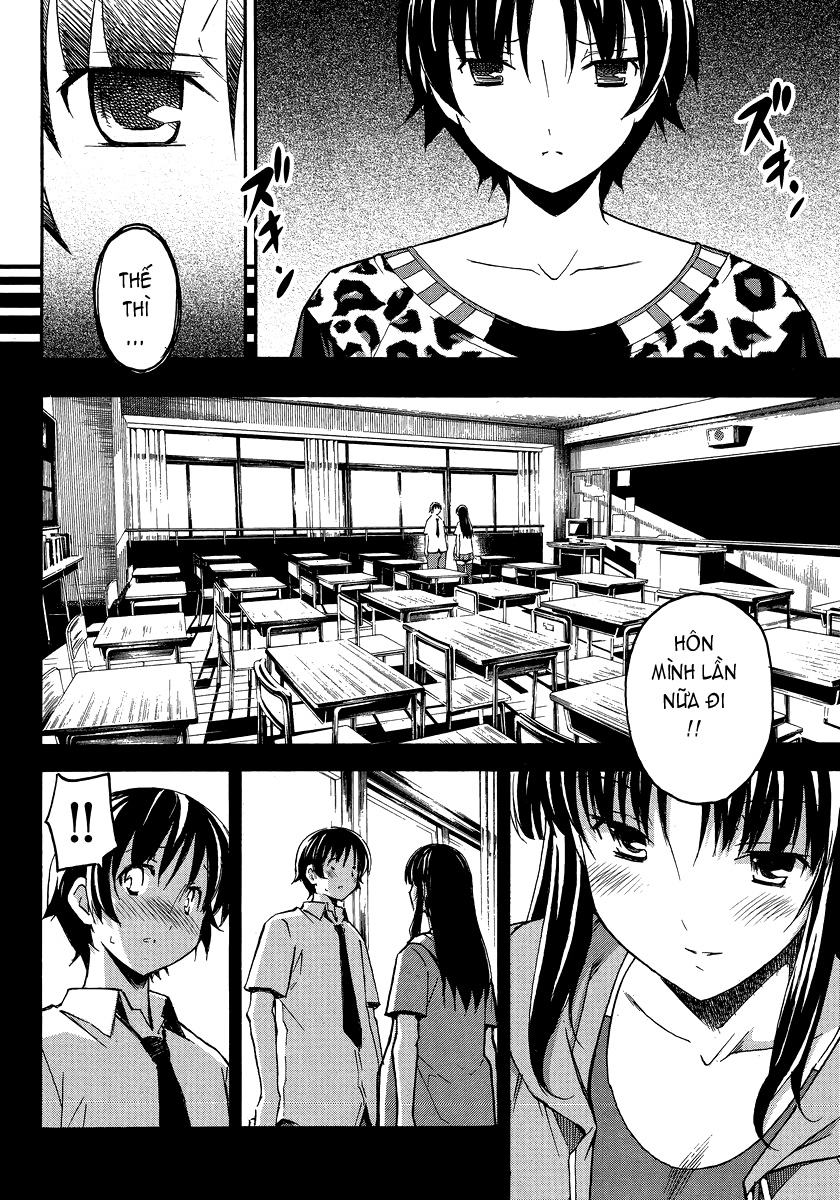 Uwakoi Chap 2 - Page 21