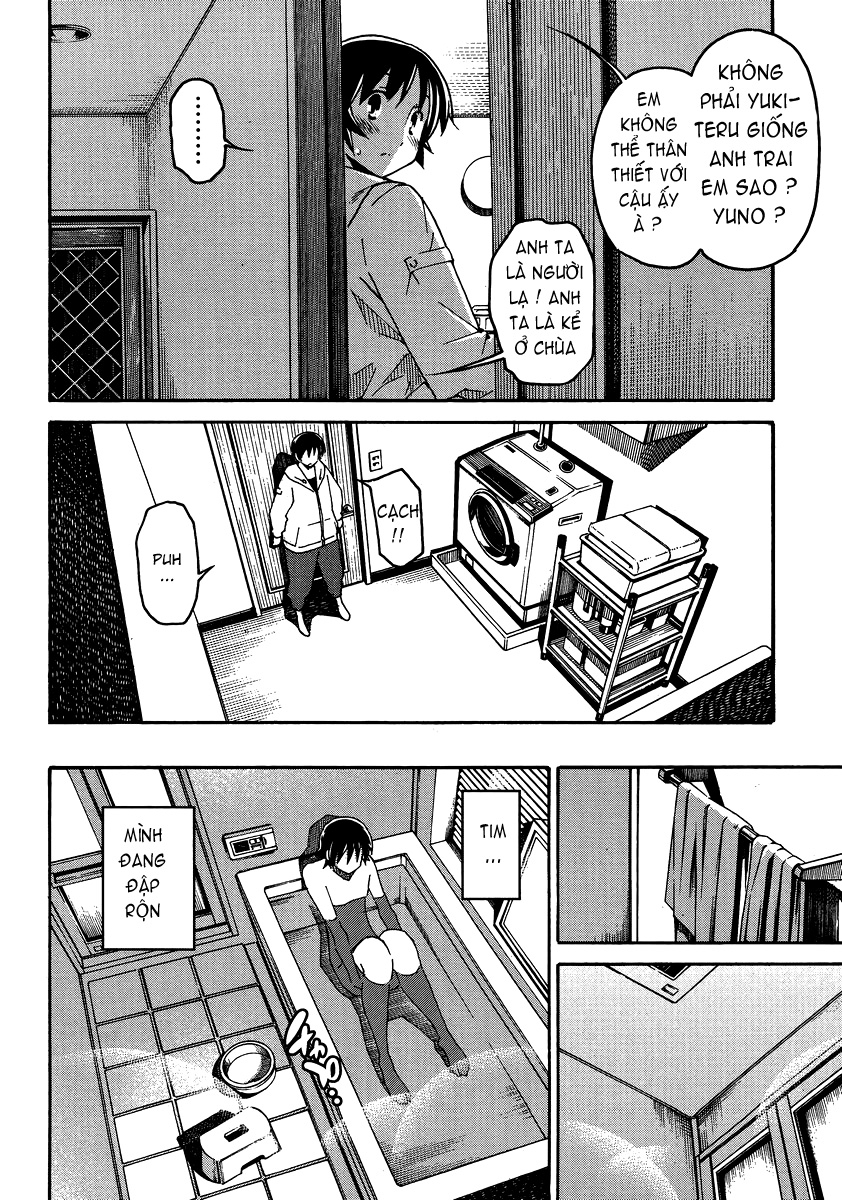 Uwakoi Chap 4 - Page 12