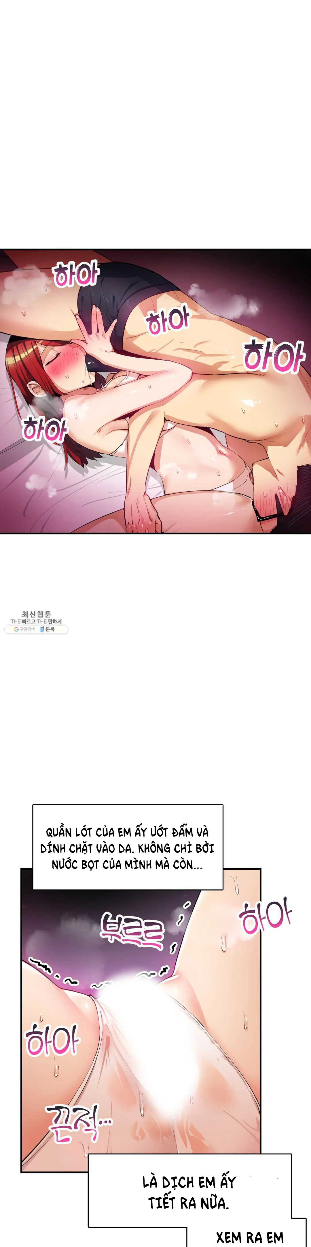 Vấn Đề Nhạy Cảm Chapter 20 - Page 16