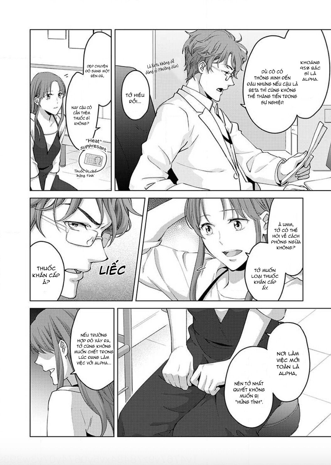 VẬN MỆNH PHÁT TÌNH~ LÍ DO TRÓI BUỘC ALPHA ƯU TÚ~ Chapter 1 - Page 9