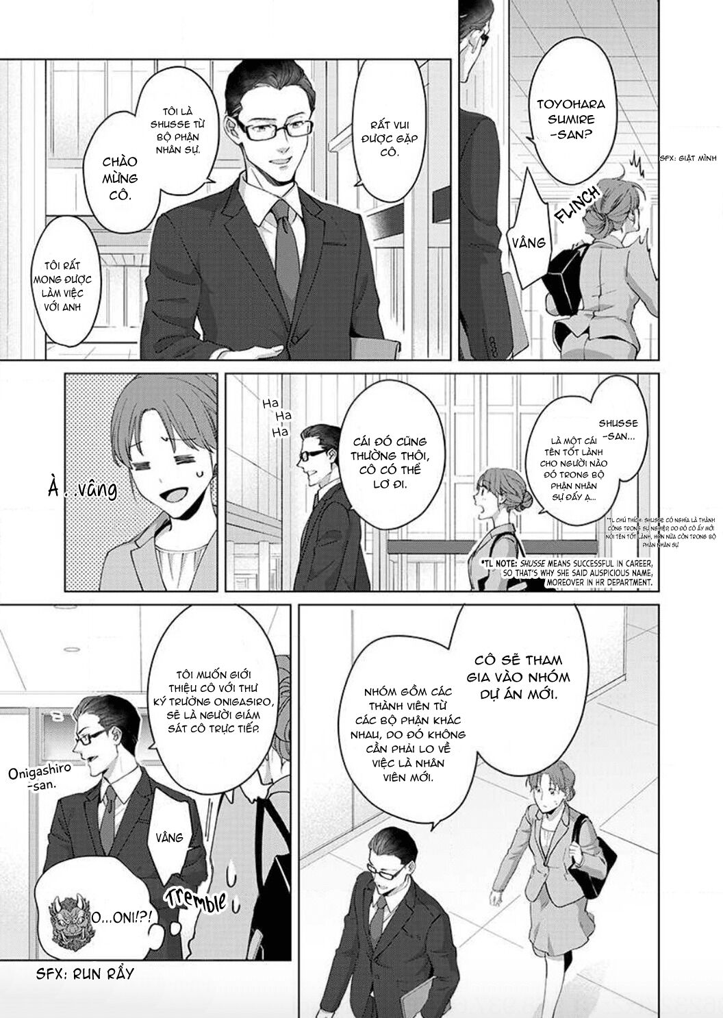 VẬN MỆNH PHÁT TÌNH~ LÍ DO TRÓI BUỘC ALPHA ƯU TÚ~ Chapter 1 - Page 12