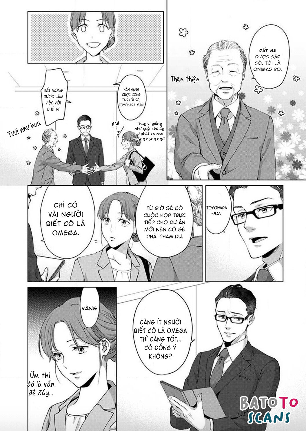 VẬN MỆNH PHÁT TÌNH~ LÍ DO TRÓI BUỘC ALPHA ƯU TÚ~ Chapter 1 - Page 13