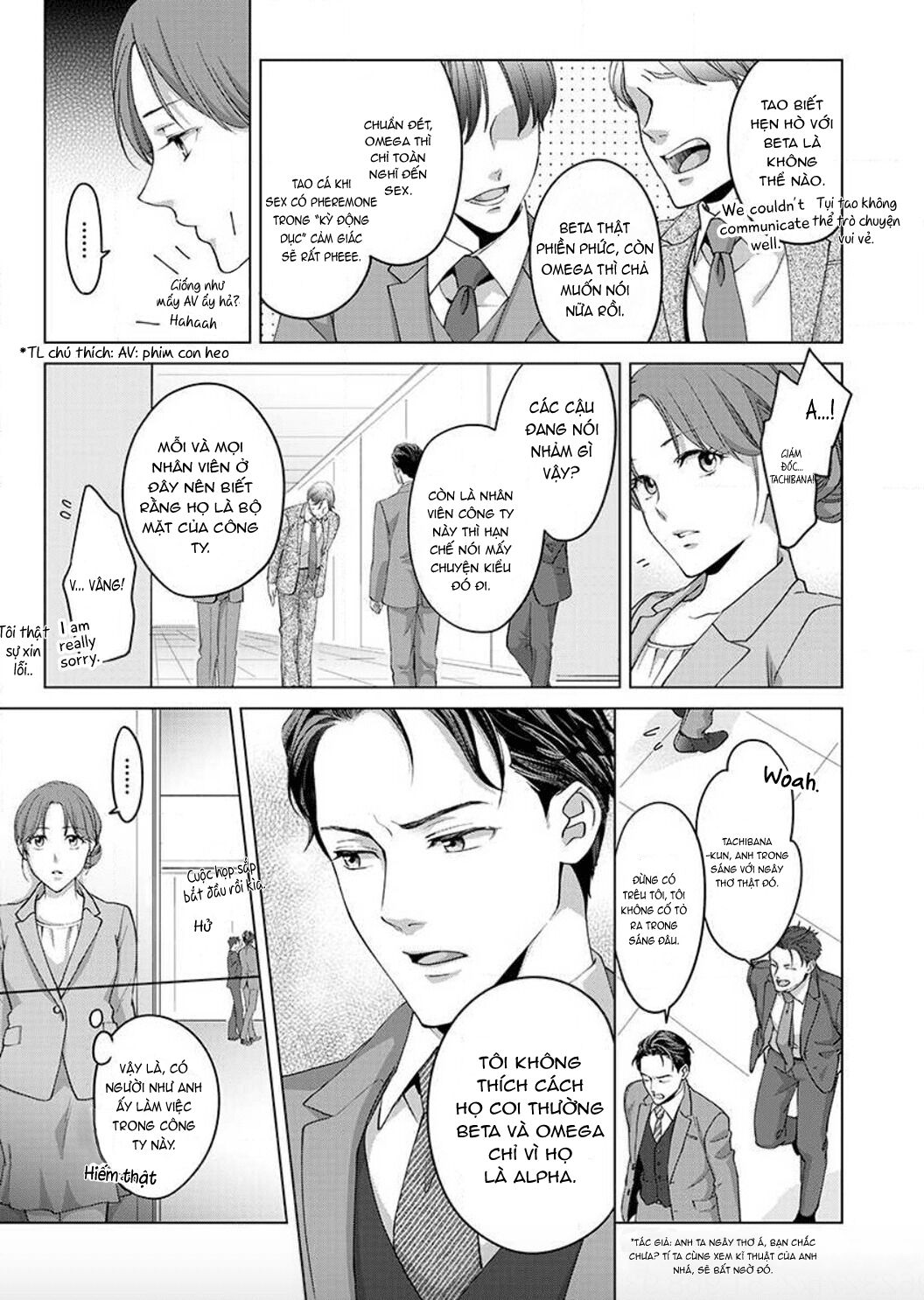 VẬN MỆNH PHÁT TÌNH~ LÍ DO TRÓI BUỘC ALPHA ƯU TÚ~ Chapter 1 - Page 16