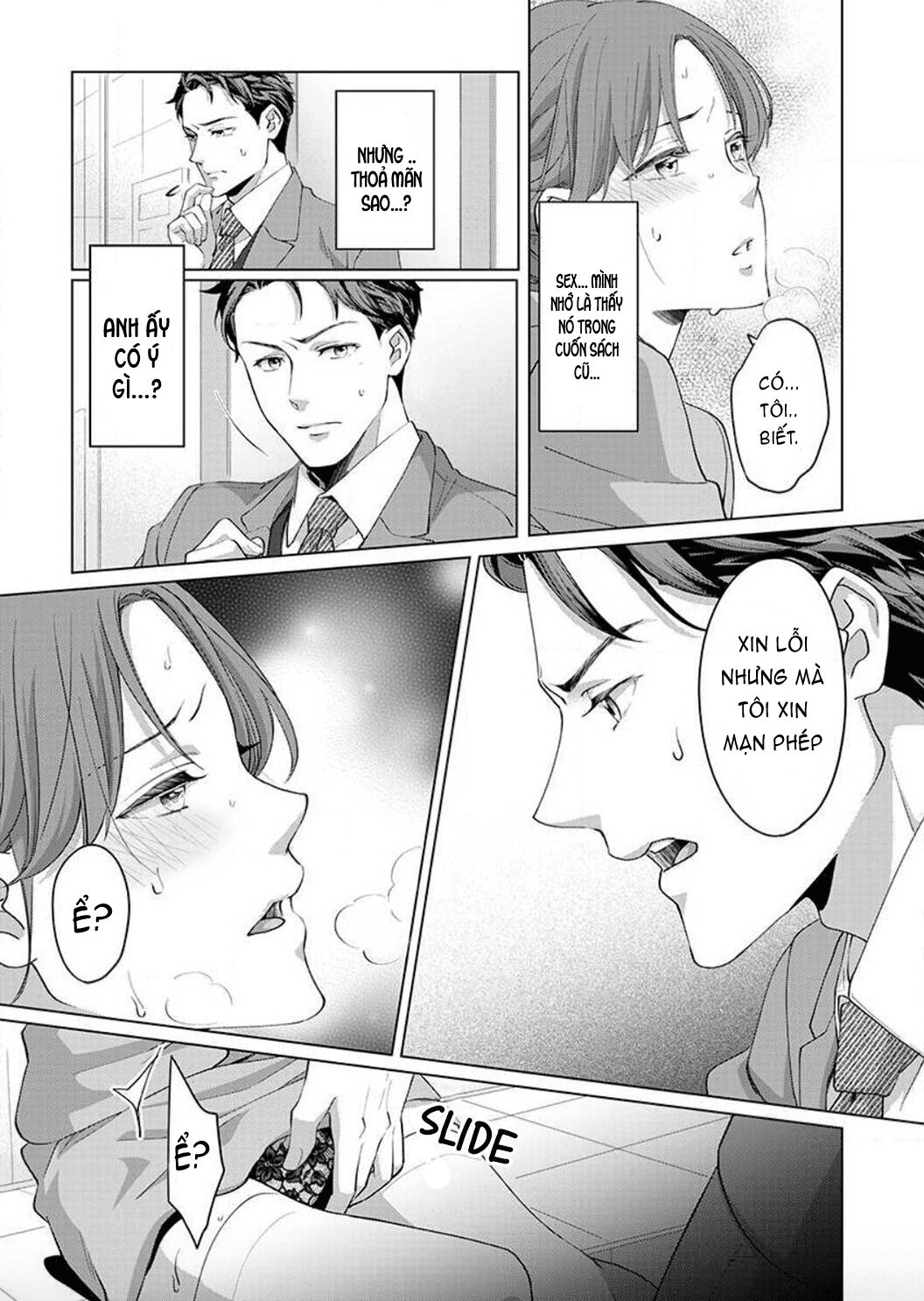 VẬN MỆNH PHÁT TÌNH~ LÍ DO TRÓI BUỘC ALPHA ƯU TÚ~ Chapter 1 - Page 24