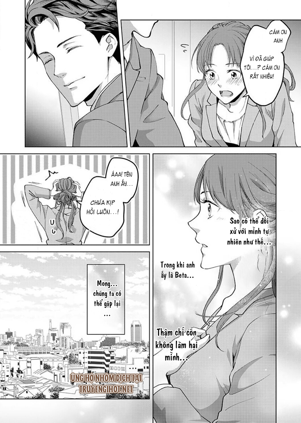 VẬN MỆNH PHÁT TÌNH~ LÍ DO TRÓI BUỘC ALPHA ƯU TÚ~ Chapter 2 - Page 7