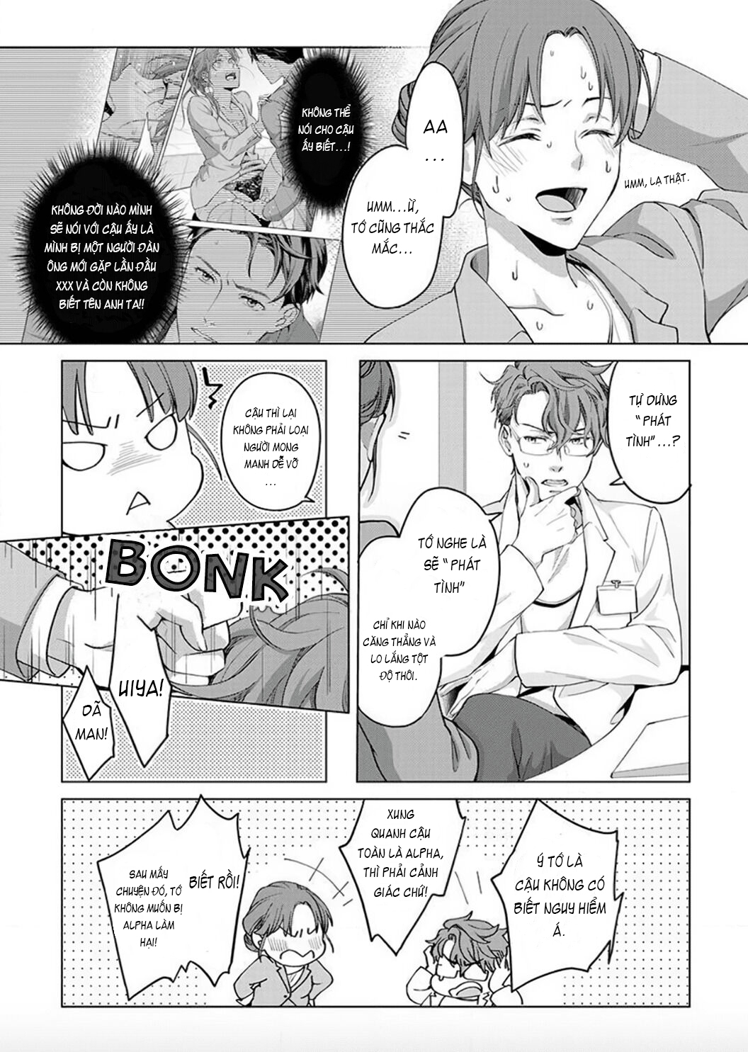 VẬN MỆNH PHÁT TÌNH~ LÍ DO TRÓI BUỘC ALPHA ƯU TÚ~ Chapter 2 - Page 9