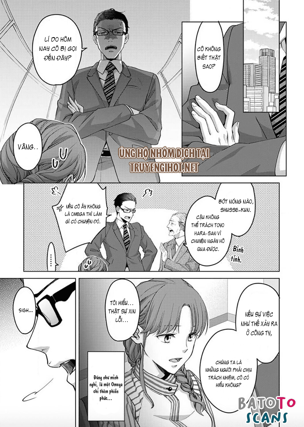 VẬN MỆNH PHÁT TÌNH~ LÍ DO TRÓI BUỘC ALPHA ƯU TÚ~ Chapter 2 - Page 11