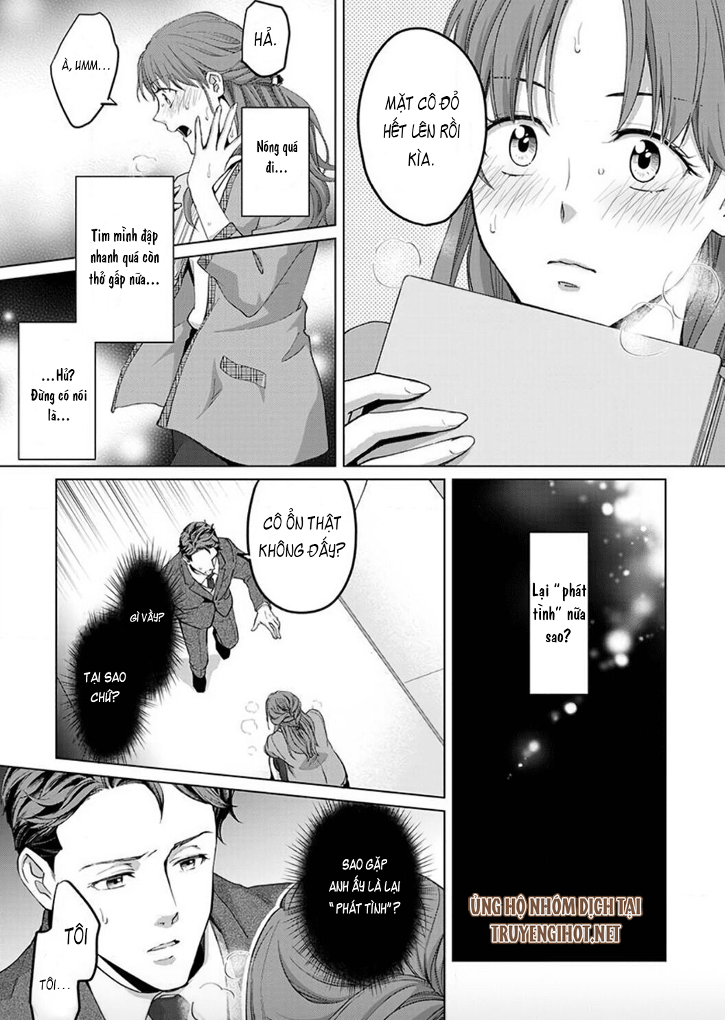 VẬN MỆNH PHÁT TÌNH~ LÍ DO TRÓI BUỘC ALPHA ƯU TÚ~ Chapter 2 - Page 15