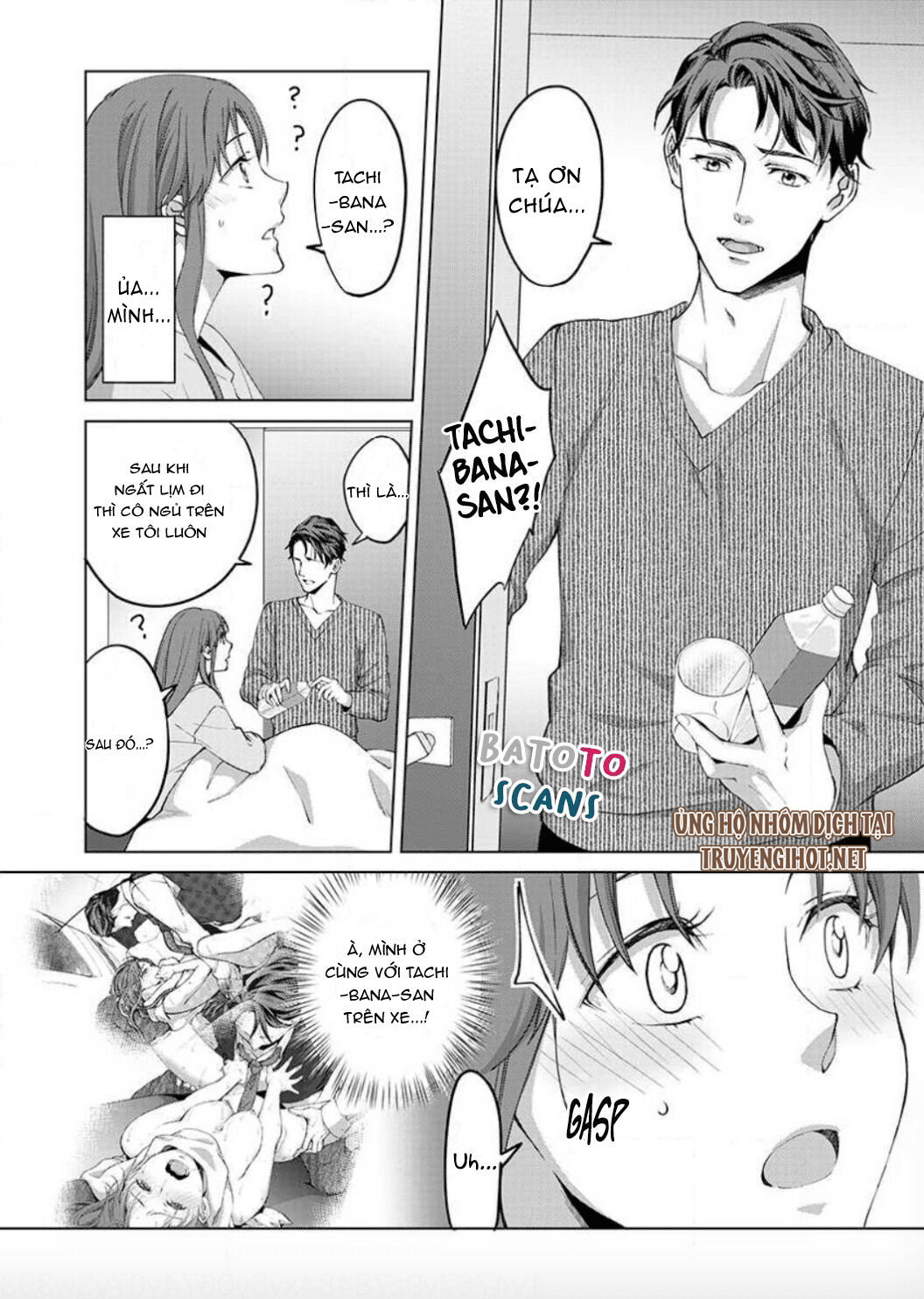 VẬN MỆNH PHÁT TÌNH~ LÍ DO TRÓI BUỘC ALPHA ƯU TÚ~ Chapter 4.1 - Page 11