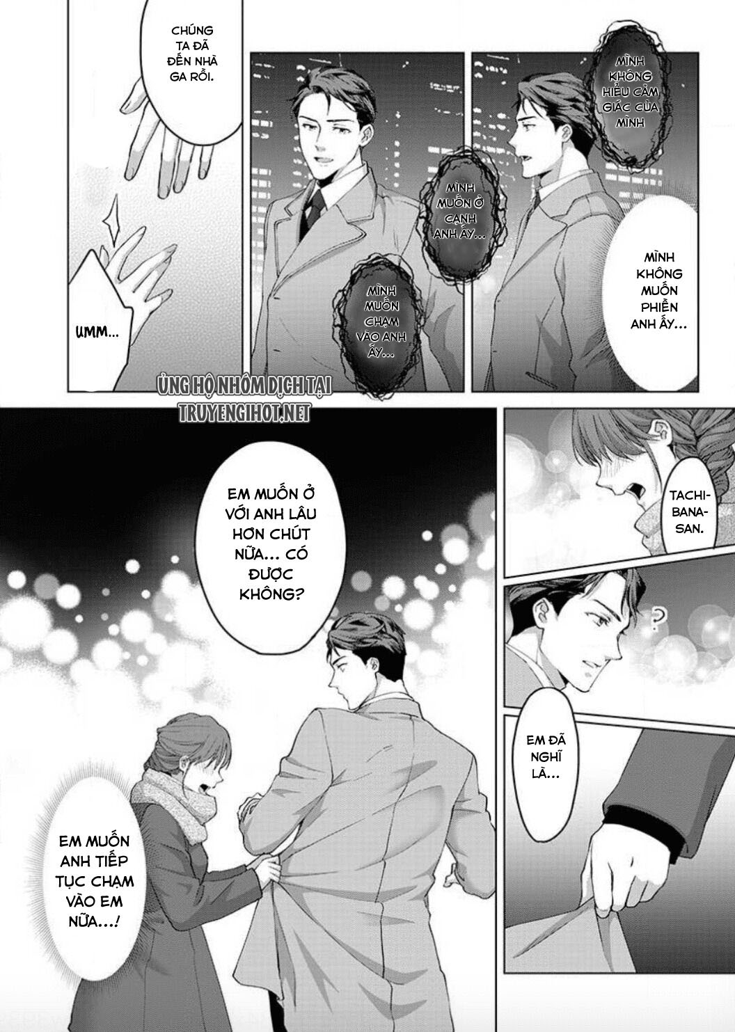 VẬN MỆNH PHÁT TÌNH~ LÍ DO TRÓI BUỘC ALPHA ƯU TÚ~ Chapter 5.1 - Page 12