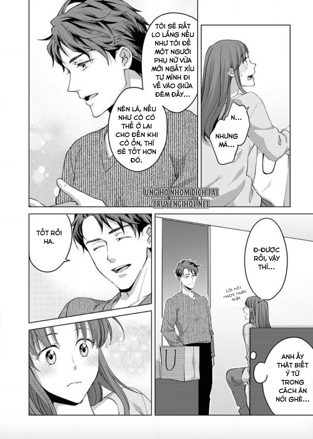 VẬN MỆNH PHÁT TÌNH~ LÍ DO TRÓI BUỘC ALPHA ƯU TÚ~ Chapter 5 - Page 4