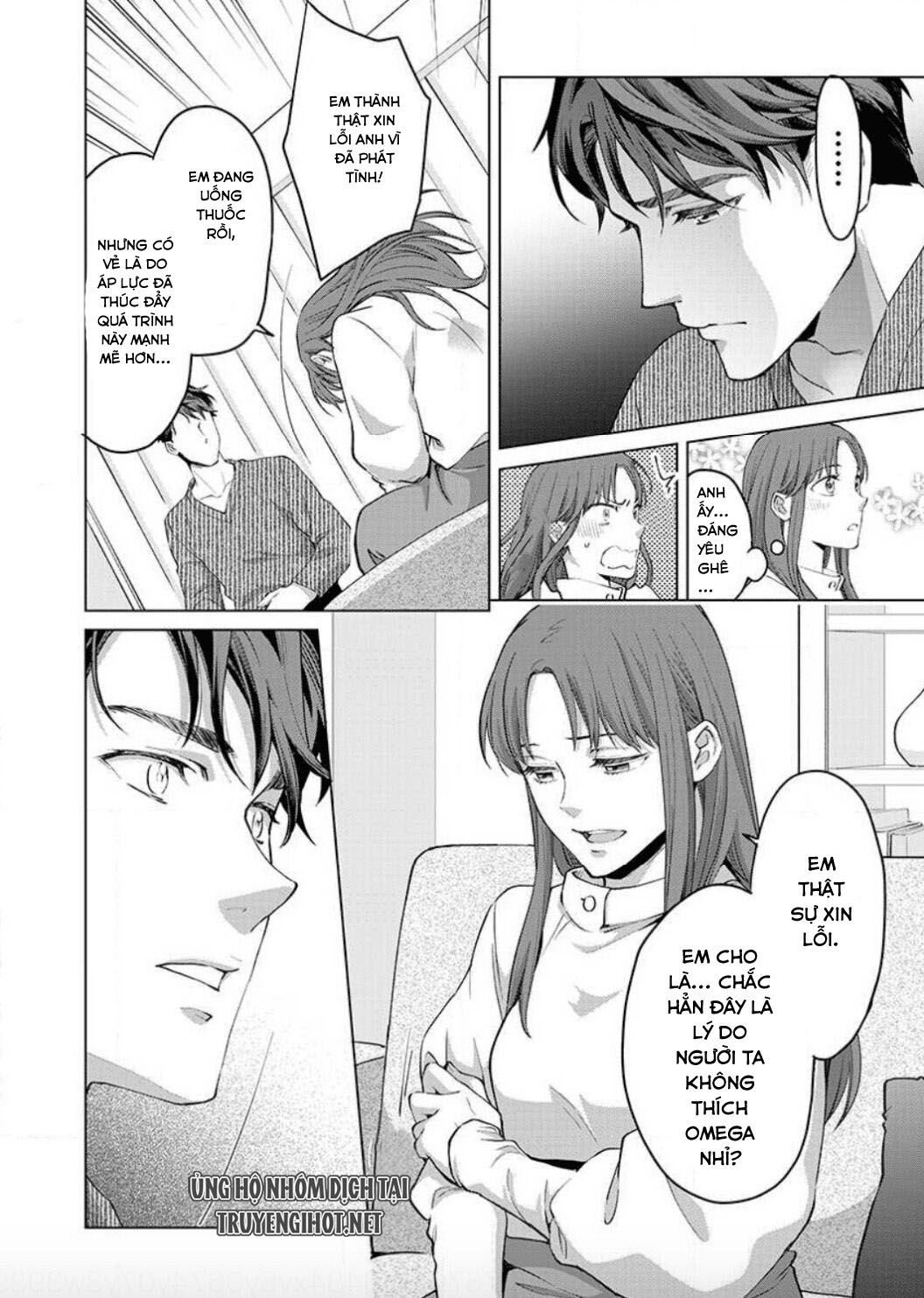 VẬN MỆNH PHÁT TÌNH~ LÍ DO TRÓI BUỘC ALPHA ƯU TÚ~ Chapter 5 - Page 8