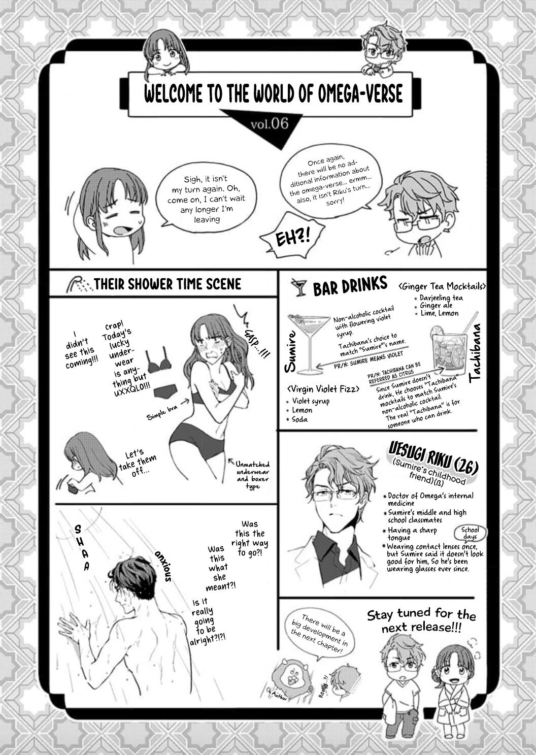 VẬN MỆNH PHÁT TÌNH~ LÍ DO TRÓI BUỘC ALPHA ƯU TÚ~ Chapter 6.1 - Page 13