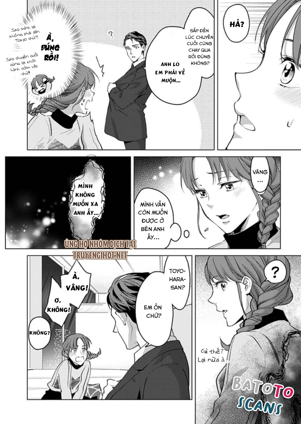 VẬN MỆNH PHÁT TÌNH~ LÍ DO TRÓI BUỘC ALPHA ƯU TÚ~ Chapter 6 - Page 6