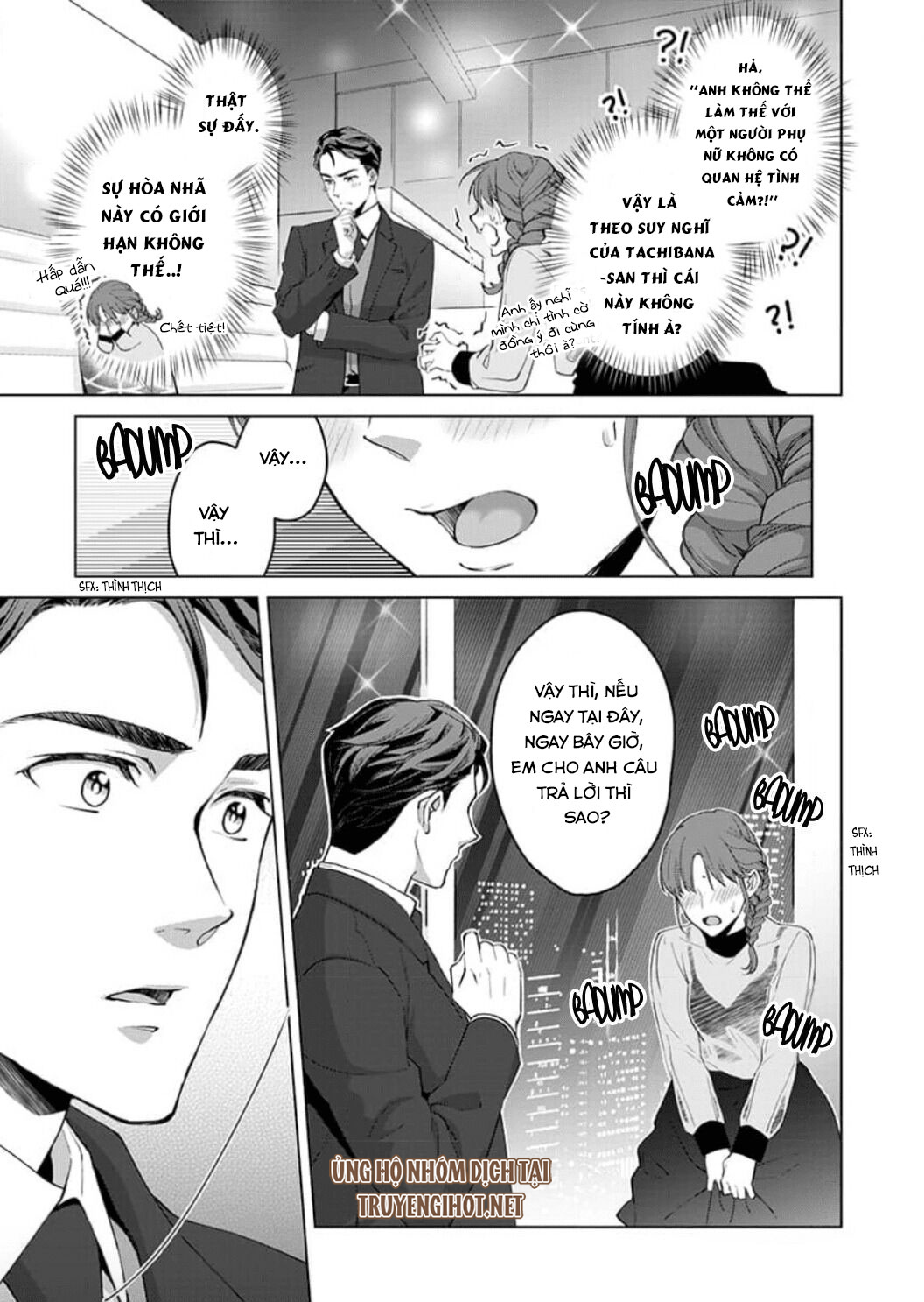 VẬN MỆNH PHÁT TÌNH~ LÍ DO TRÓI BUỘC ALPHA ƯU TÚ~ Chapter 6 - Page 11