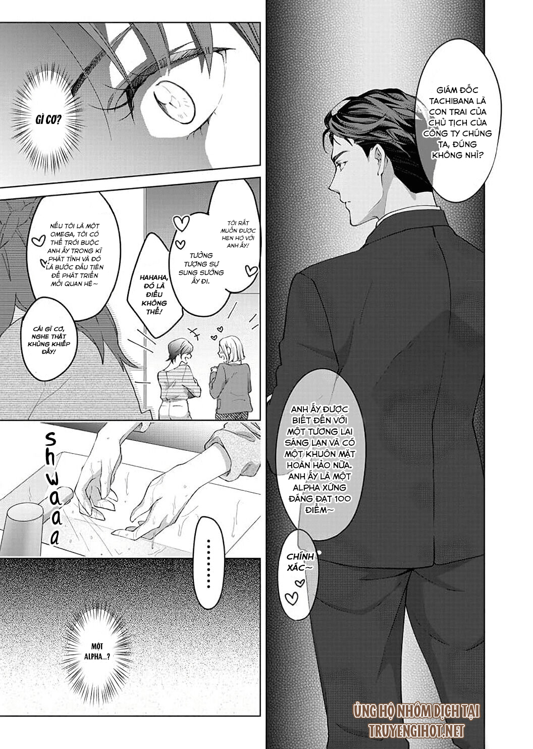 VẬN MỆNH PHÁT TÌNH~ LÍ DO TRÓI BUỘC ALPHA ƯU TÚ~ Chapter 7.1 - Page 4