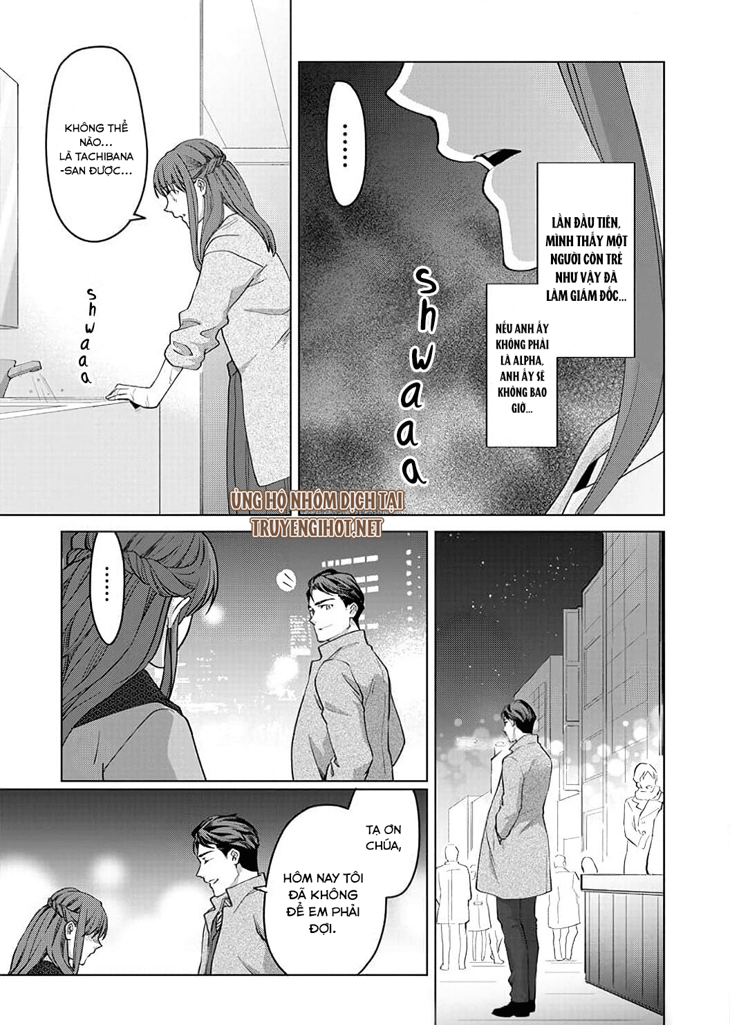 VẬN MỆNH PHÁT TÌNH~ LÍ DO TRÓI BUỘC ALPHA ƯU TÚ~ Chapter 7.1 - Page 6