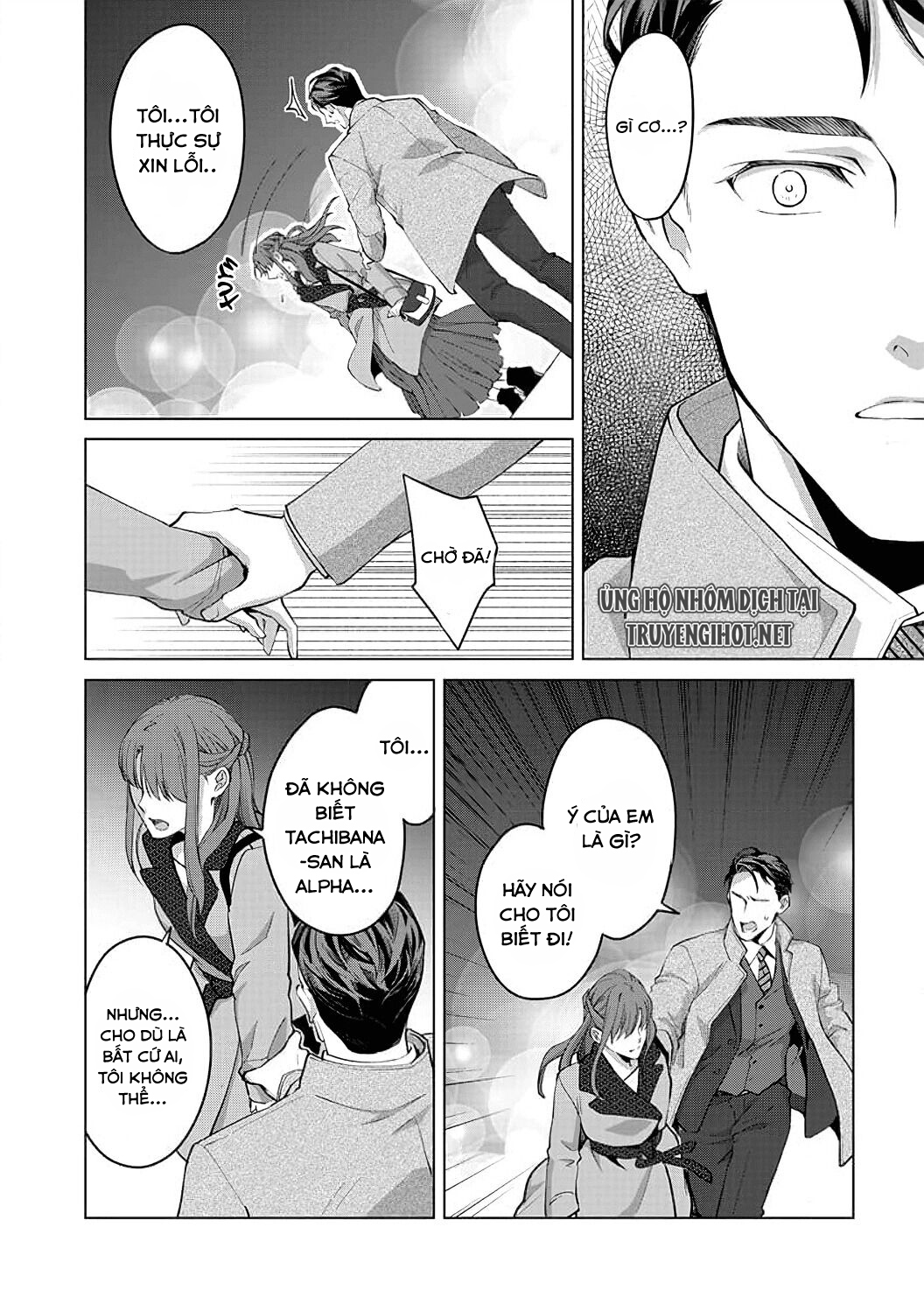 VẬN MỆNH PHÁT TÌNH~ LÍ DO TRÓI BUỘC ALPHA ƯU TÚ~ Chapter 7.1 - Page 9