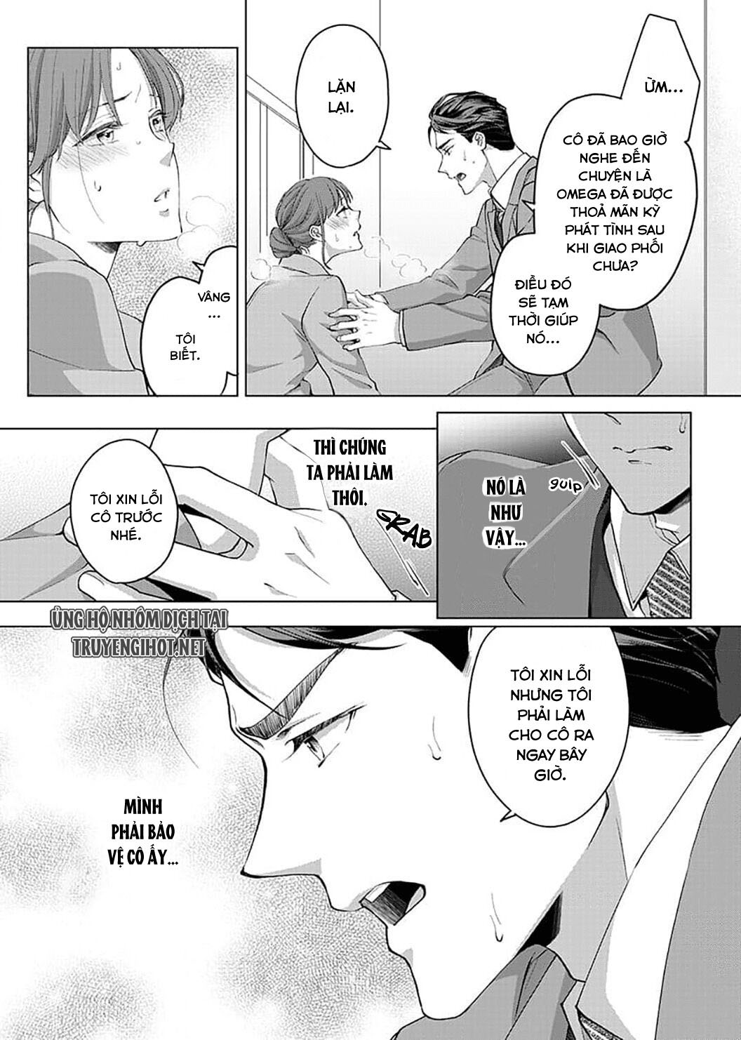 VẬN MỆNH PHÁT TÌNH~ LÍ DO TRÓI BUỘC ALPHA ƯU TÚ~ Chapter 8.1 - Page 13