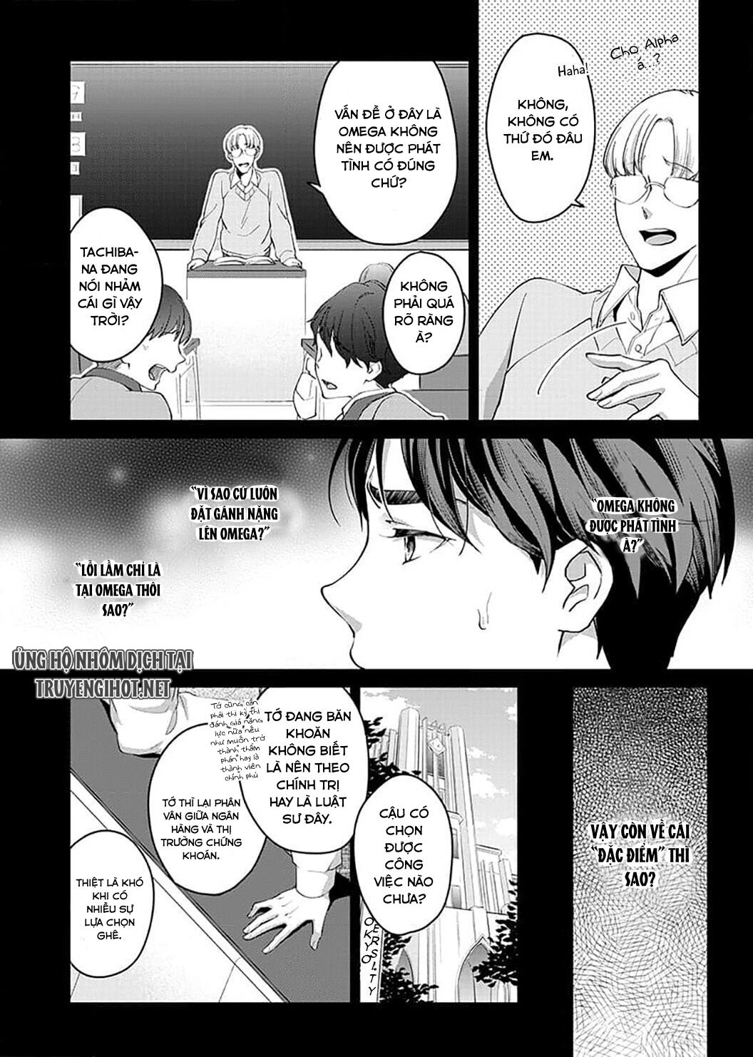 VẬN MỆNH PHÁT TÌNH~ LÍ DO TRÓI BUỘC ALPHA ƯU TÚ~ Chapter 8 - Page 12