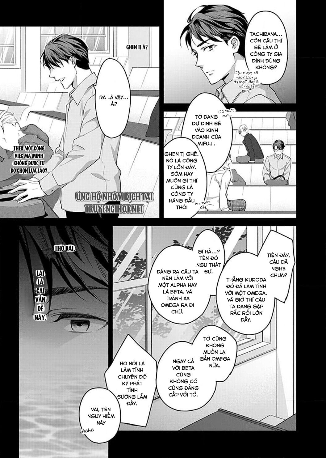 VẬN MỆNH PHÁT TÌNH~ LÍ DO TRÓI BUỘC ALPHA ƯU TÚ~ Chapter 8 - Page 13