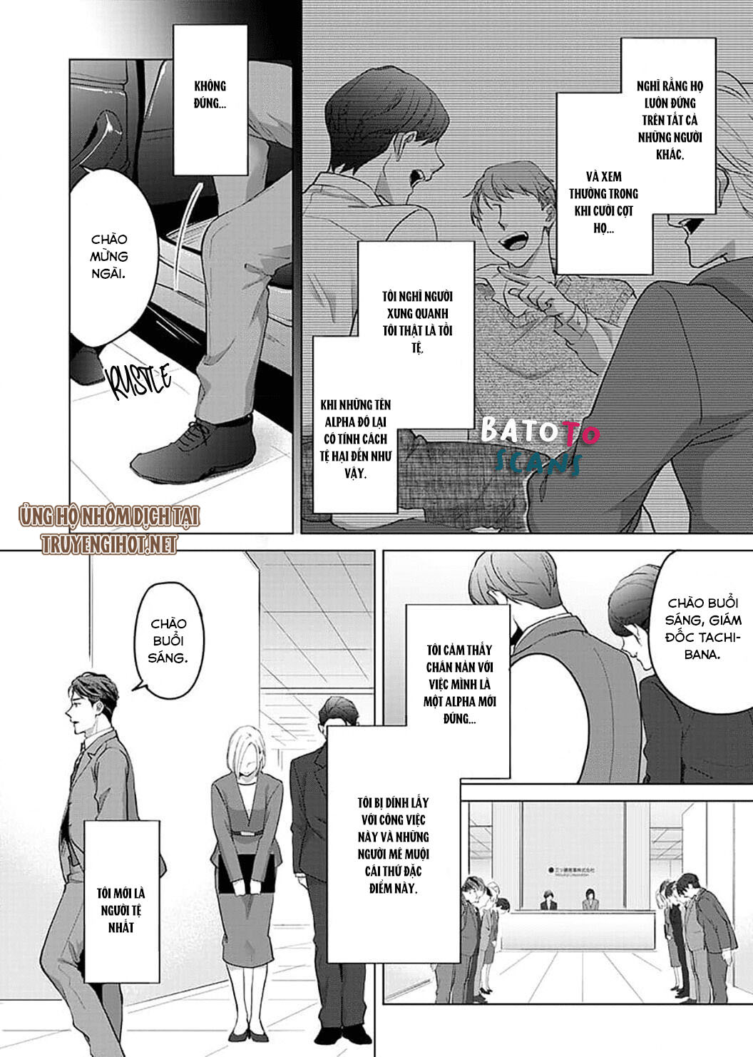 VẬN MỆNH PHÁT TÌNH~ LÍ DO TRÓI BUỘC ALPHA ƯU TÚ~ Chapter 8 - Page 14