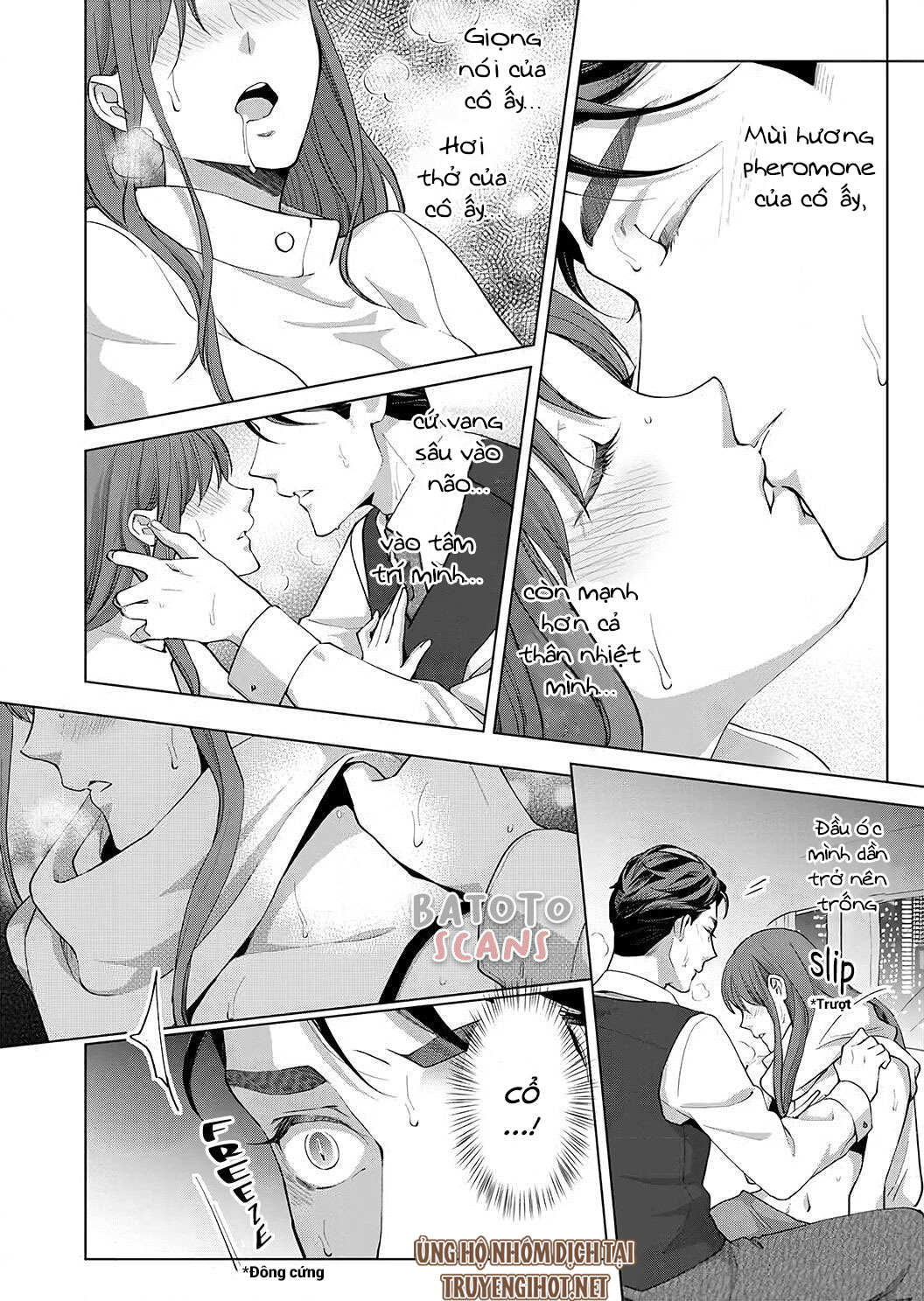 VẬN MỆNH PHÁT TÌNH~ LÍ DO TRÓI BUỘC ALPHA ƯU TÚ~ Chapter 9.1 - Page 4