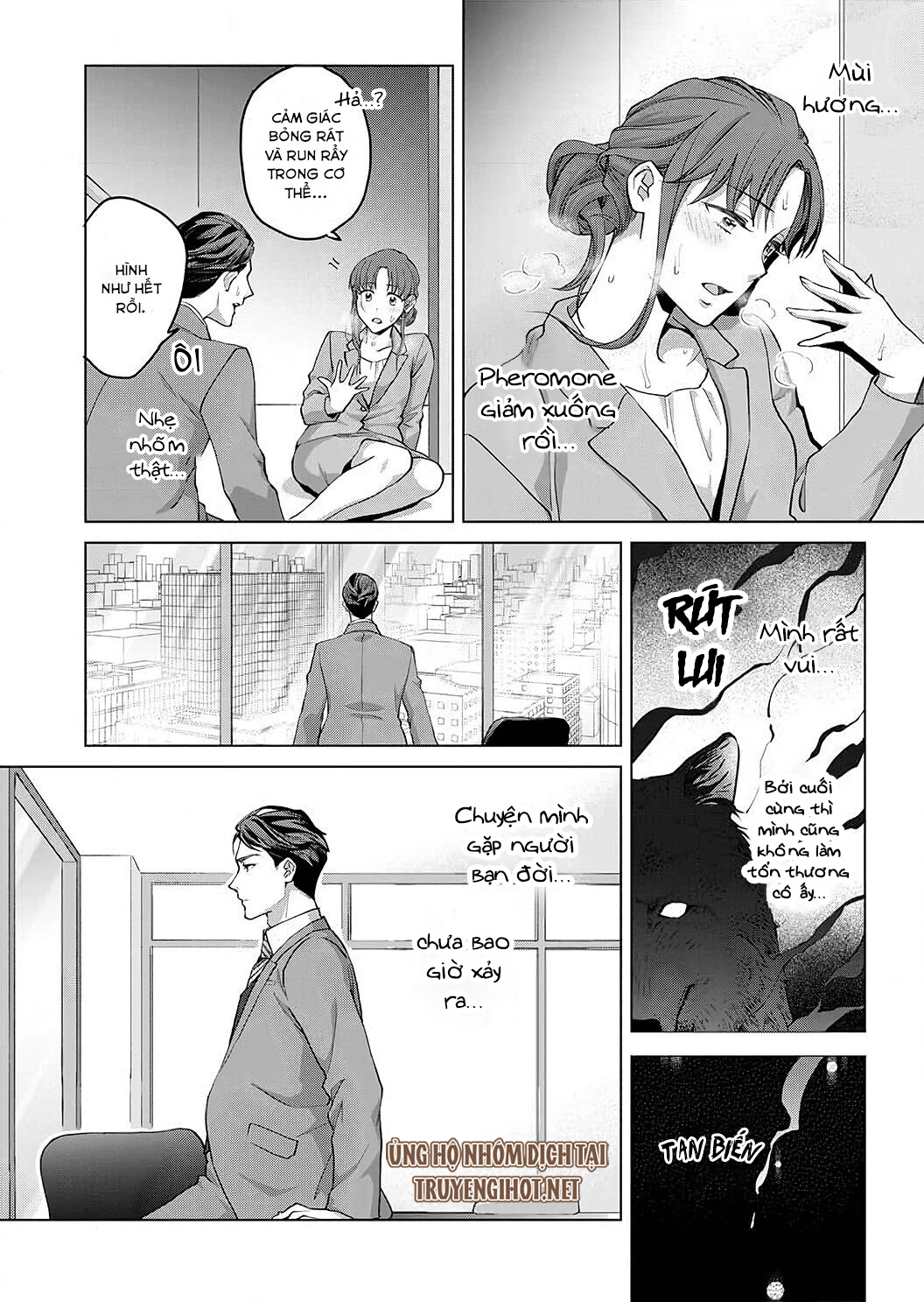 VẬN MỆNH PHÁT TÌNH~ LÍ DO TRÓI BUỘC ALPHA ƯU TÚ~ Chapter 9 - Page 4