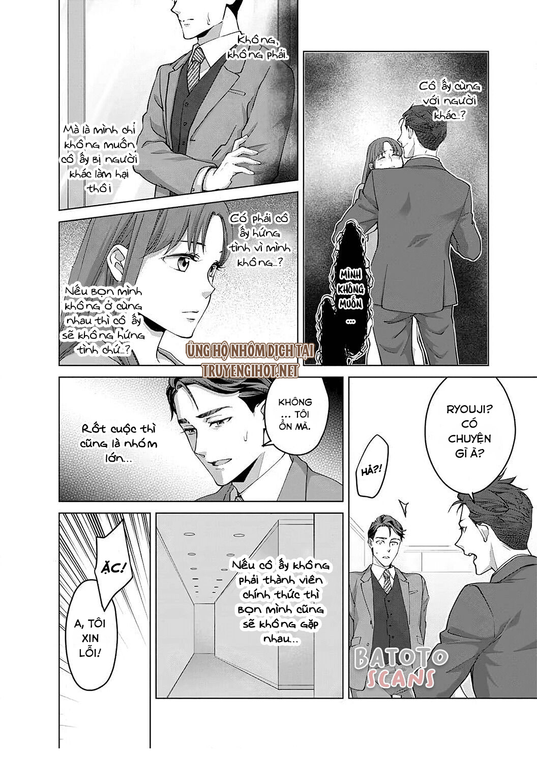 VẬN MỆNH PHÁT TÌNH~ LÍ DO TRÓI BUỘC ALPHA ƯU TÚ~ Chapter 9 - Page 6