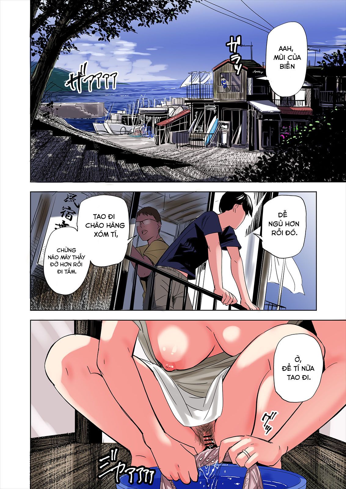 Về Quê Thằng Bạn, Tôi Phát Hiện Nhiều Điều Chapter 1 - Page 8