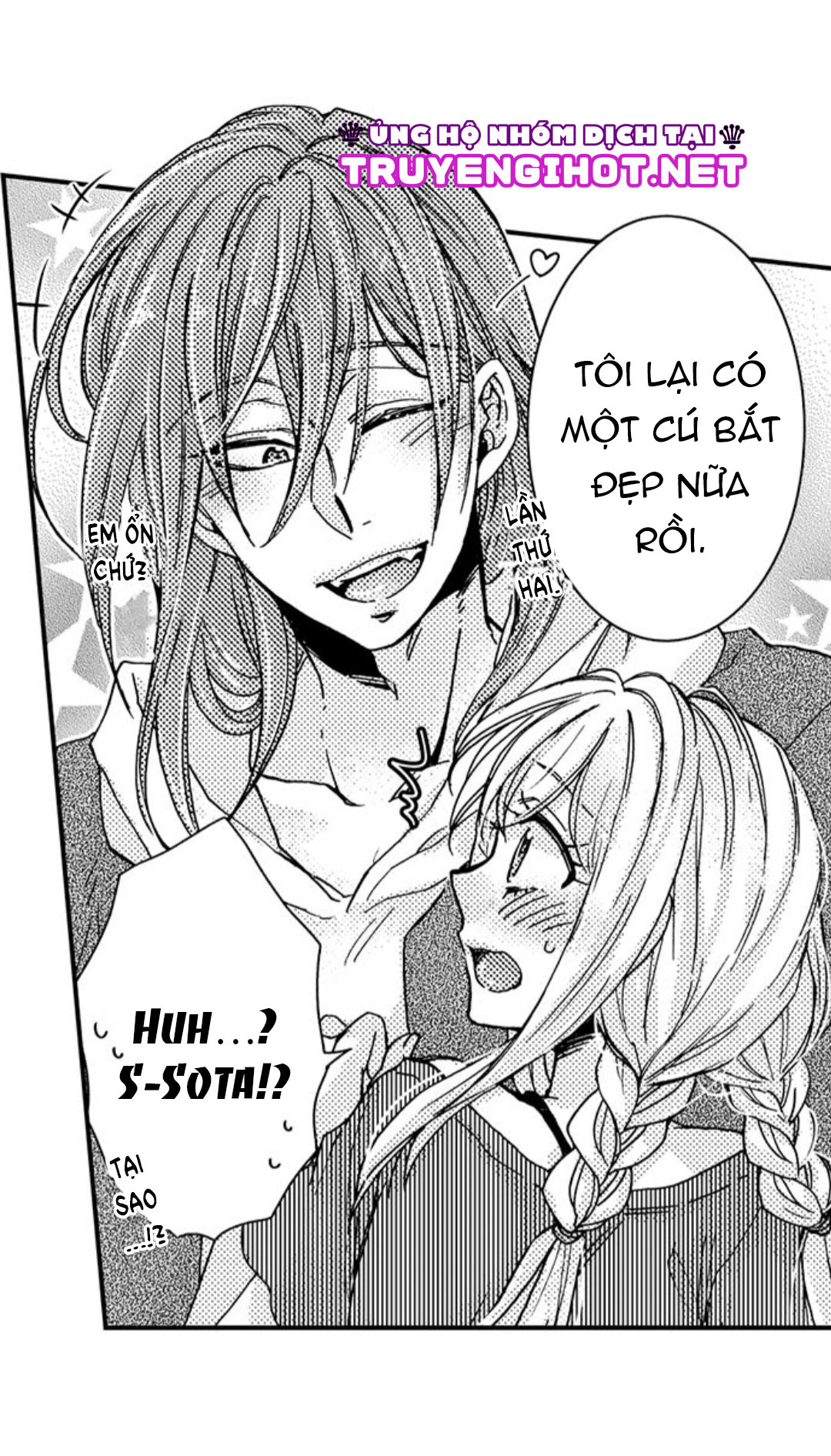 Vị Sếp Thú Tính Nhà Bên Chapter 47.3 - Page 7