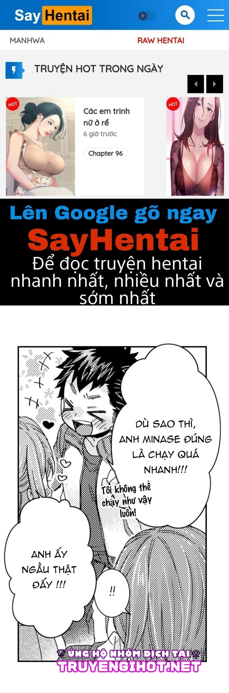 Vị Sếp Thú Tính Nhà Bên Chapter 48.2 - Page 1