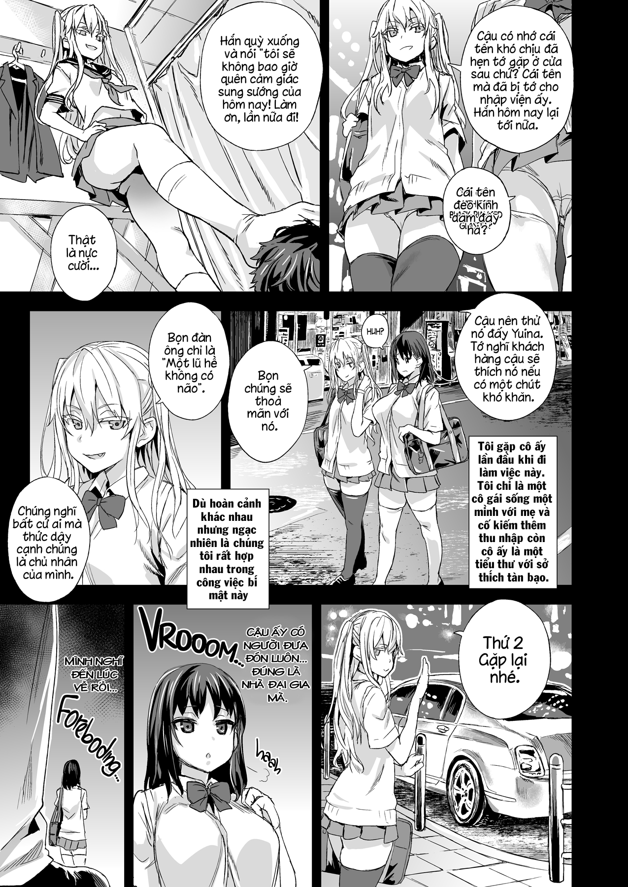 VictimGirlsR ...JK de Refre Chap 1 - Page 4