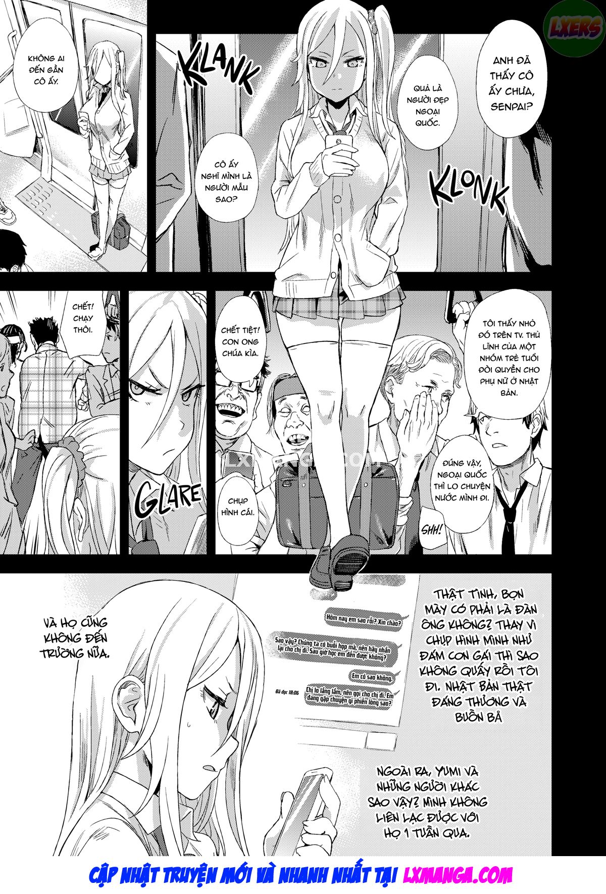 VictimGirlsR ...JK de Refre Chap 2 - [END] - Page 17