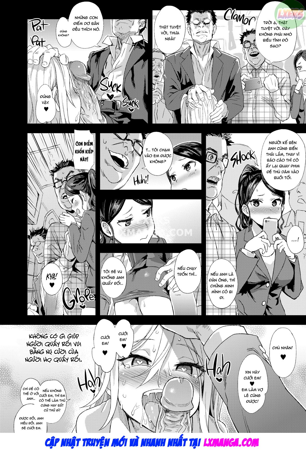 VictimGirlsR ...JK de Refre Chap 2 - [END] - Page 32