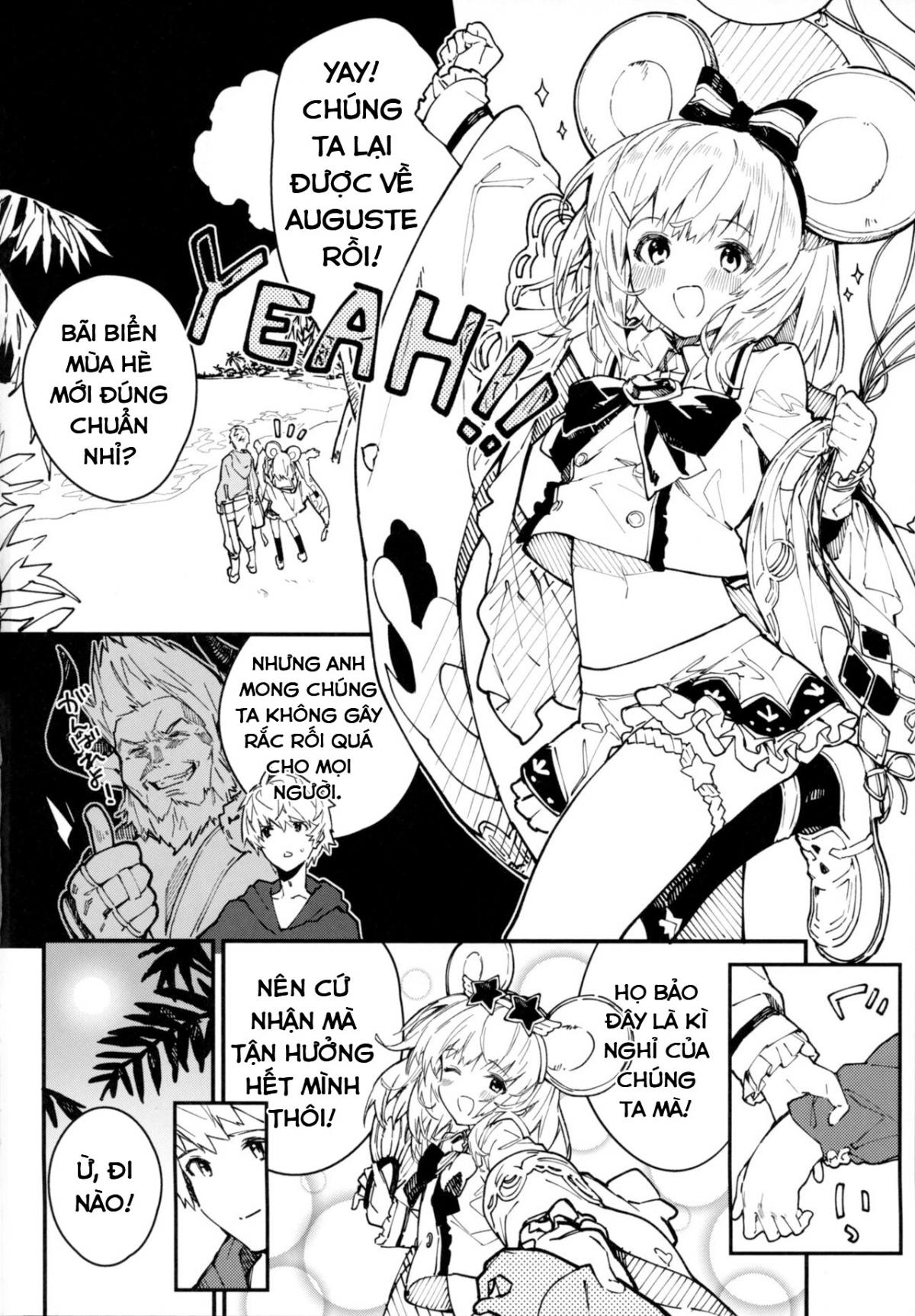 Vikala-chan to Ichaicha Suru Hon 4 Satsume Oneshot - Page 3