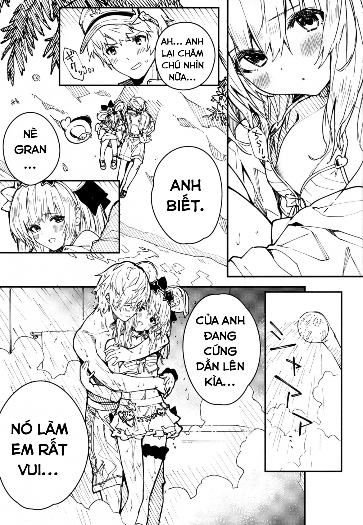 Vikala-chan to Ichaicha Suru Hon 4 Satsume Oneshot - Page 6