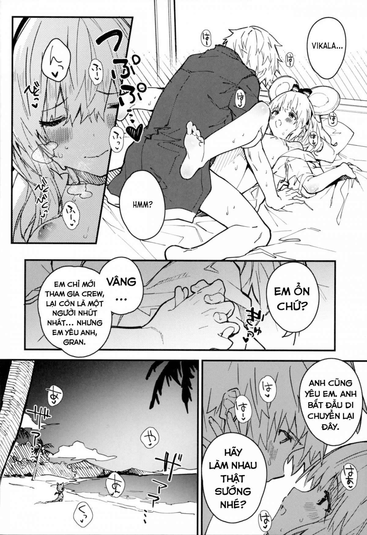 Vikala-chan to Ichaicha Suru Hon 4 Satsume Oneshot - Page 12