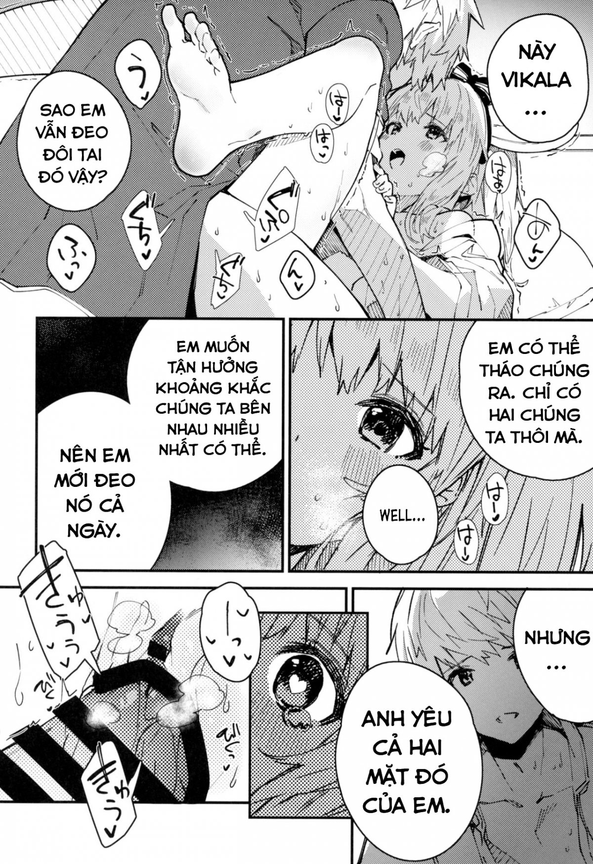 Vikala-chan to Ichaicha Suru Hon 4 Satsume Oneshot - Page 14