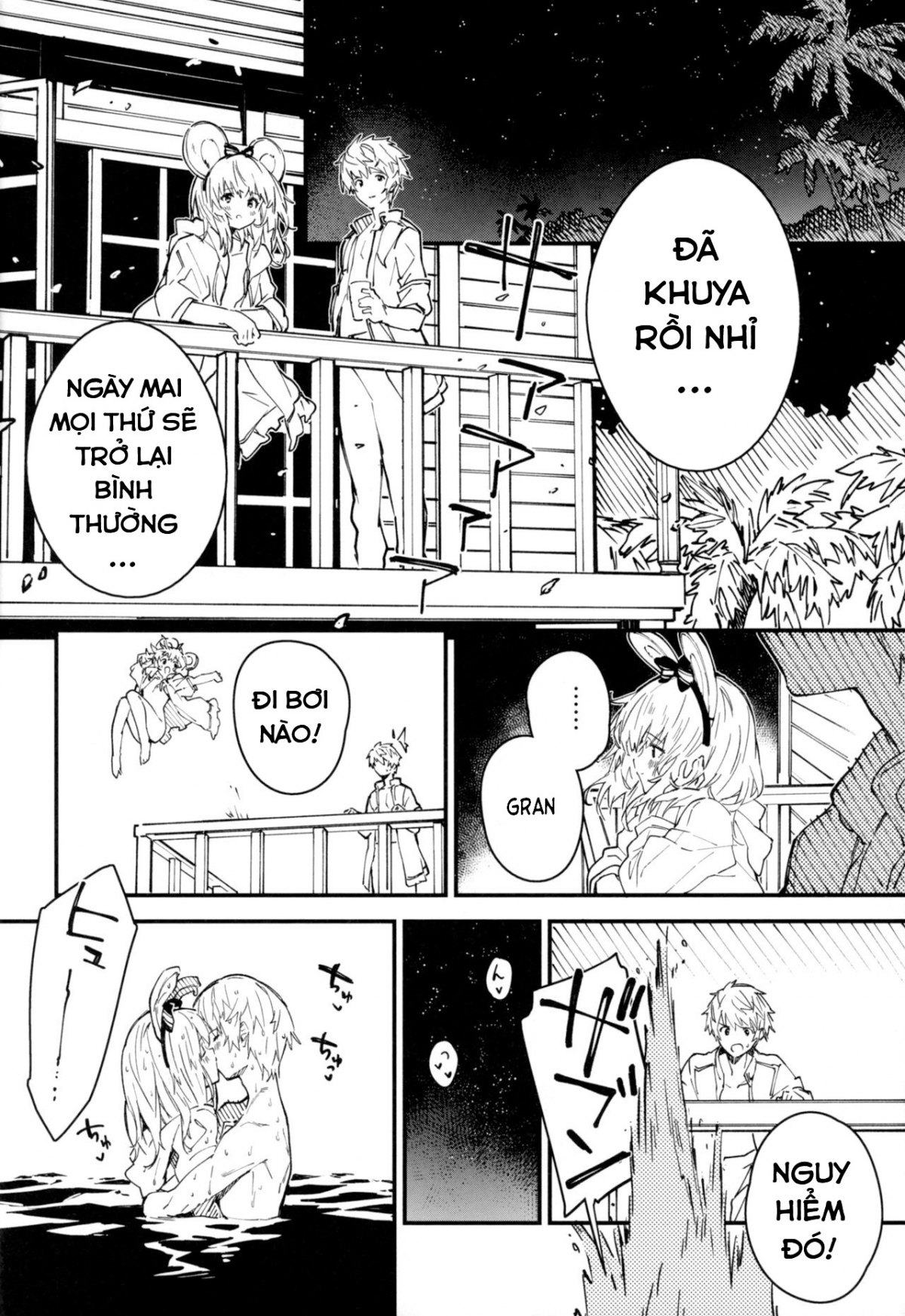 Vikala-chan to Ichaicha Suru Hon 4 Satsume Oneshot - Page 16