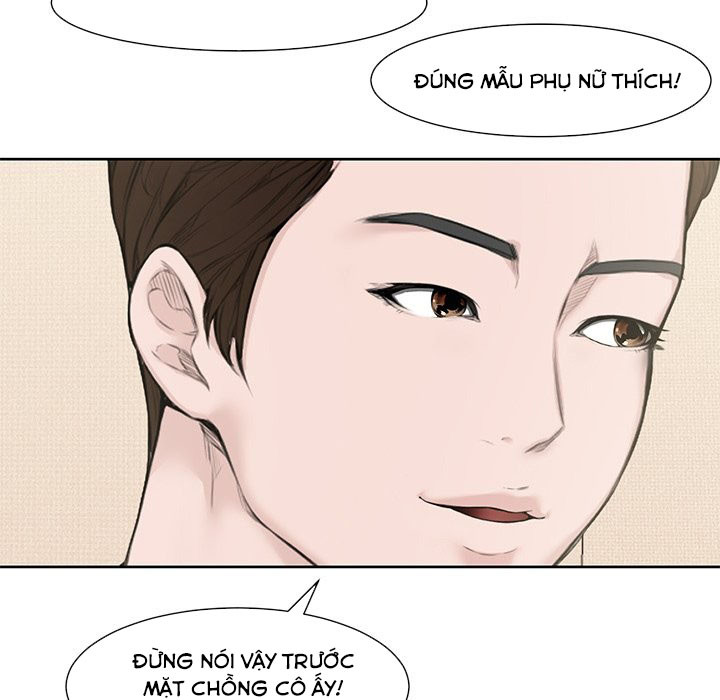 Vợ Chồng Mới Cưới Chapter 6 - Page 17