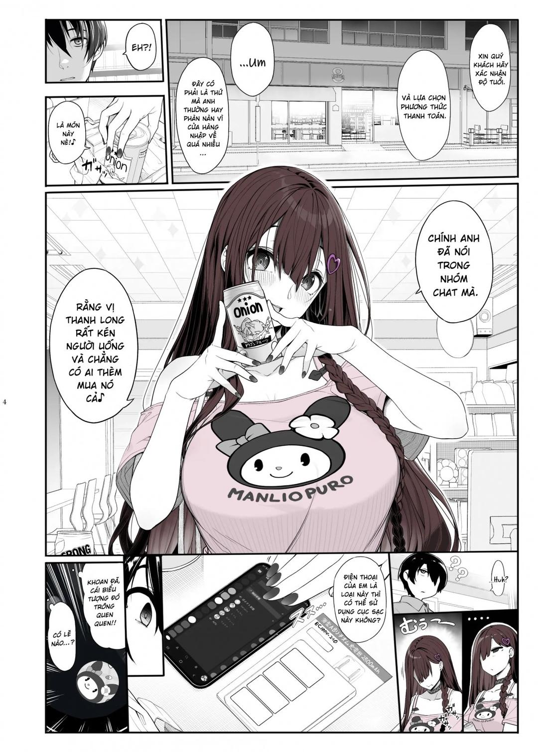 Vừa Chơi Game Vừa Chịch Oneshot - Page 6